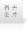 山西贤彬教育公司谈谈线上考研辅导班怎么样?